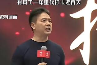 苏东：踢得再臭，也是中国国家队 比赛开始，就得为之呐喊